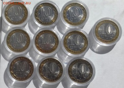 ШТУКА - 20180309_131423-1