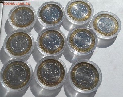 ШТУКА - 20180309_131348-1