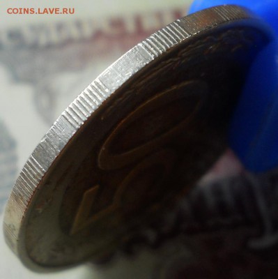 50 рублей 1992 Ммд до 14.03.18 в 21:30 Мск - Изображение 009