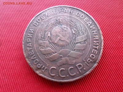 1,2,3,5 копеек 1924г. до 11.03.2018г. - SAM_4110.JPG