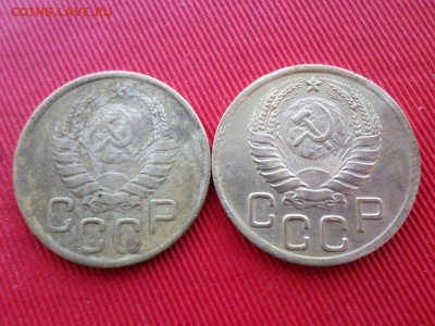 3 копейки 8шт. до 11.03.2018г. - SAM_4116.JPG