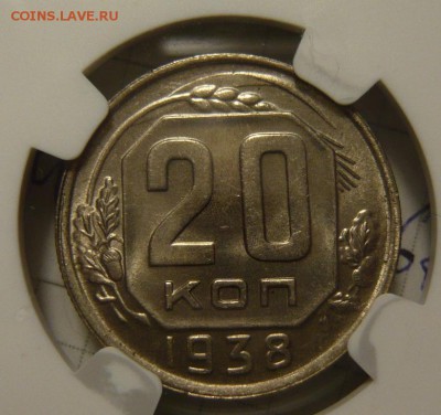 1 рубль 1922г (ПЛ) полуточка UNC - P1180717.JPG