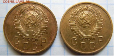 2 копейки 1957г. - DSCN2153.JPG
