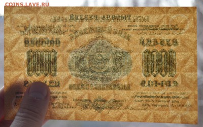 UNC с 200 до 15.03 22-00 - DSC_0569.JPG