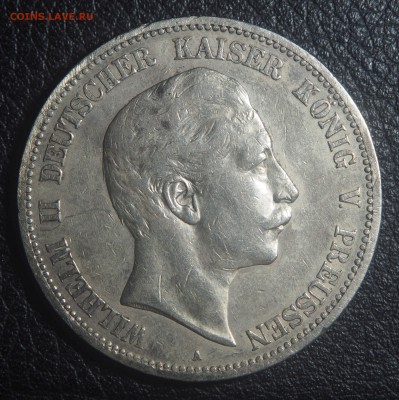 Пруссия 5 марок 1900 до 11.03.2018 в 22.00 - P3092072.JPG