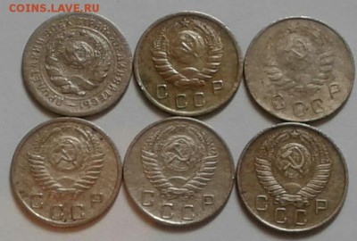10 копеек 1931,39,45,52,54,57г. До 11.03.2018 в 22.00 - 20180309_154226-1-1