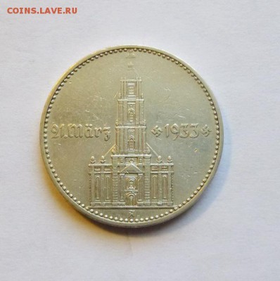 до 22-00мск 11.03.18 - P1040531.JPG