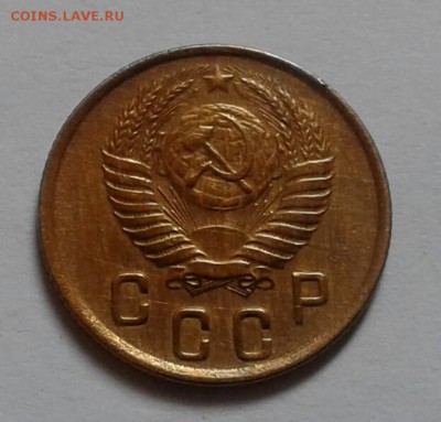 2 копейки 1951г. До 11.03.2018 в 22.00 - 20180309_154710-1