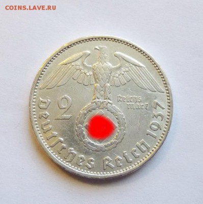 до 22-00мск 11.03.18 - P1040512.JPG