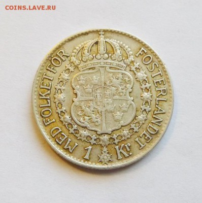 до 22-00мск 11.03.18 - P1040534.JPG