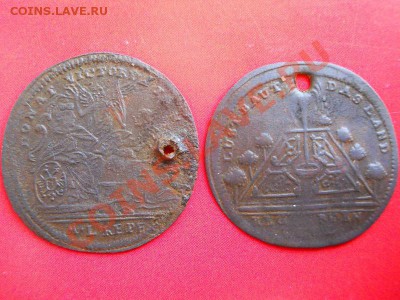 Лот №2. Жетоны от монисто.Окончание в 21.15, 13.04.2011. - 5.JPG