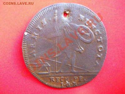Лот №4. Жетон от монисто. Окончание в 21.45, 13.04.2011. - 9.JPG