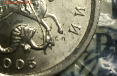 Вопросы по разновидностям от anna1974 - IMG_20180309_185344_619.JPG