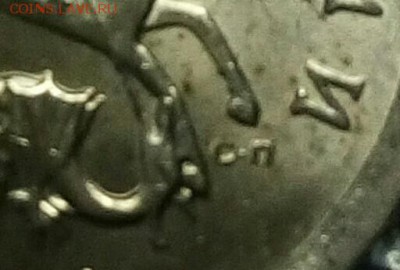 Вопросы по разновидностям от anna1974 - IMG_20180309_185121_678.JPG