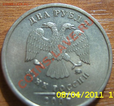 анонсы подарков - SA500047.JPG