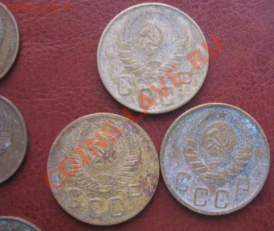 5 копеек 1941-1946-1952  из обращ  до 13.4 11 в 21-00 мск - IMG_5663