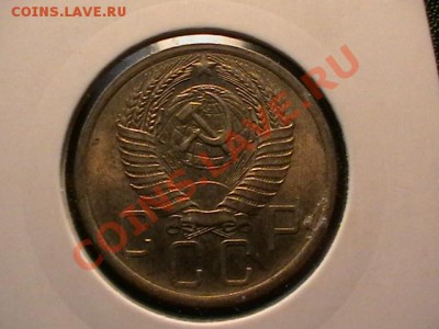 5 копеек 1956 года aUNC,окончание 13.04.11(среда) в 22,00 - IMGA0476.JPG