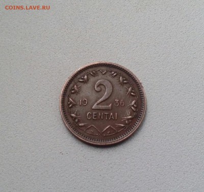 1,2 и 5 лит 1925 Литва оценка - 2018-03-09 17.52.48