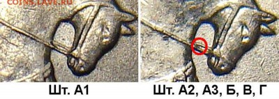 Вопросы по разновидностям от anna1974 - 5k_2005г.JPG