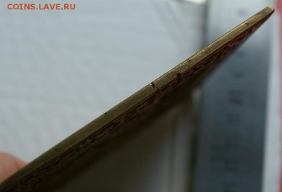 икона Богоматерь Казанская 115 на 101 мм до 13.03.18 в 22.00 - DSC03643.JPG