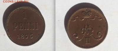 1 пенни 1875г.До 14.03.2018 22.00 по МСК - 1875