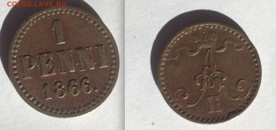 1 пенни 1866г.До 14.03.2018 22.00 по МСК - 1866