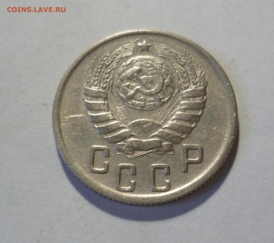 15 копеек 1944г. Хорошая! с 200 руб! до 12.03.в 22-10 МС - 15-44-2