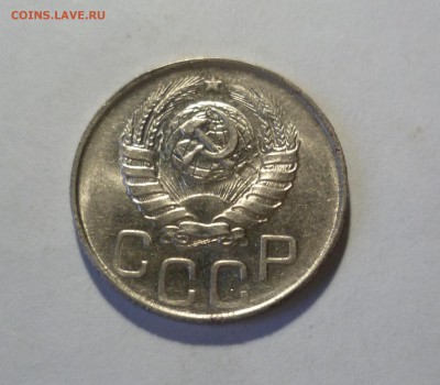 20 копеек 1944год -UNC- Яркий! с 200 руб до 12.03.в 22-10 МС - 20-44-2