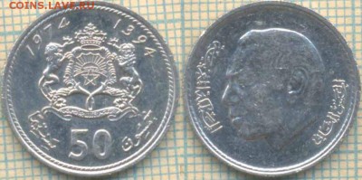 Марокко 50 сантимов 1974 г., до 14.03.2018 г. 22.00 по Москв - Марокко 50 сантимов 1974  361