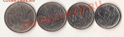 Советская юбилейка - 1 003