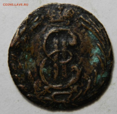 Полушка 1770, Сибирь! до 14.03(СРЕДА) в 22.00мск - DSCN4264.JPG