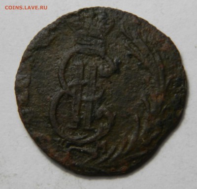 Полушка 1768, Сибирь! до 14.03(СРЕДА) в 22.00мск - DSCN4272.JPG
