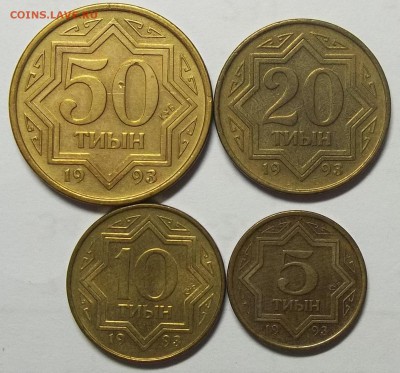 5,10,20,50 дирам,1 сомони 2011-Таджикистан+бон 13.03.18. - 100_7874.JPG
