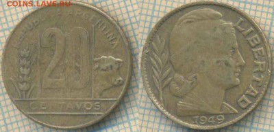 Аргентина 20 сентаво 1949 г. , до 14.03.2018 г. 22.00 по Мос - Аргентина 20 сентаво 1949  341