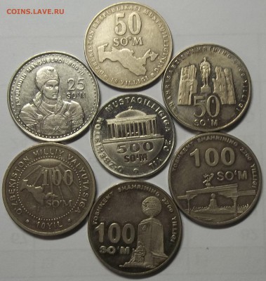 Вся юбилейка Узбекистана 7 монет+бон. 13.03.18 22:00 МСК - 100_7877.JPG
