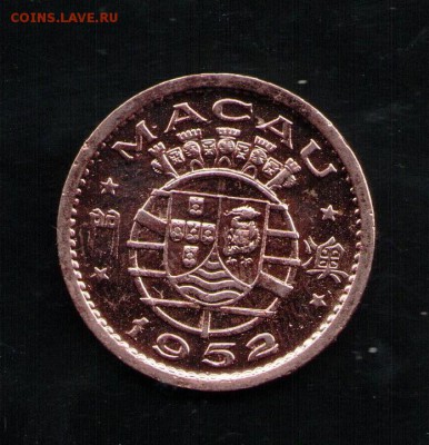 МАКАО 10 АВОС 1952 UNC - 4 001