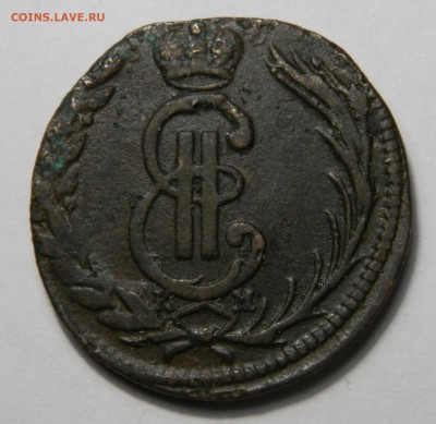 Копейка 1771, Сибирь! до 14.03(СРЕДА) в 22.00мск - DSCN4700.JPG