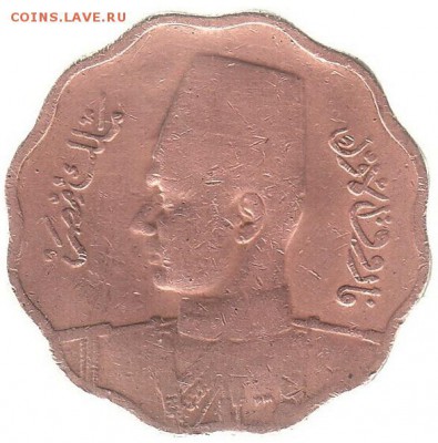 Египет 10 миллим 1938 до 13.03 в 22.00 по мск - ww