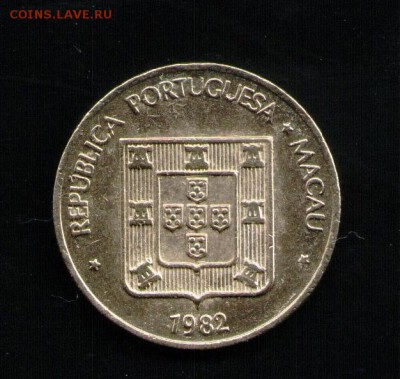 МАКАО 10 АВОС 1982 UNC - 8 001
