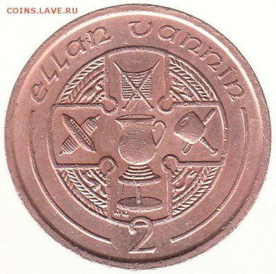 Мэн 2 пенни 1991 до 13.03 в 22.00 по мск - qq