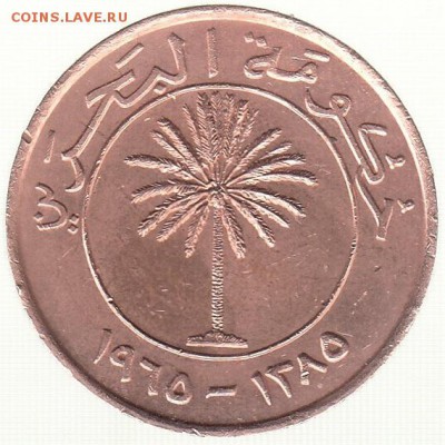 Бахрейн 10 филс 1965 до 13.03 в 22.00 по мск - ee