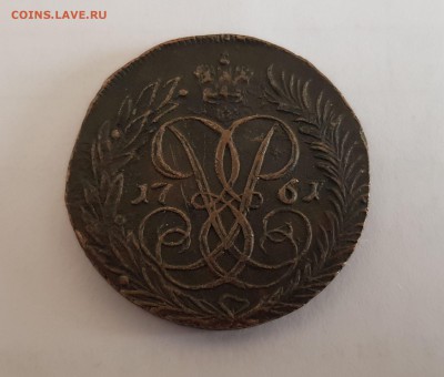 2 копейки 1761 - 20180309_130551