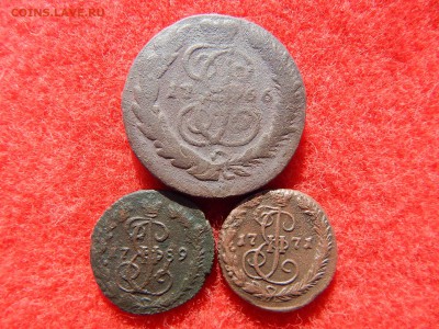 2 копейки 1766г. и 2 деньги 1771,1789г. ем. - DSCN1822[1].JPG