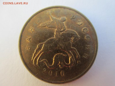 Вопросы по разновидностям от $$$R - IMG_5135.JPG