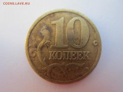 Вопросы по разновидностям от $$$R - IMG_5138.JPG