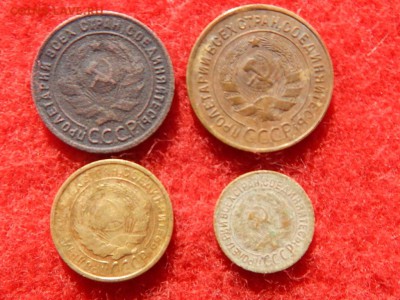 1 копейка 1924г. гурт гладкий и 1,2,3 копейки 1933г. - RSCN1836[1].JPG