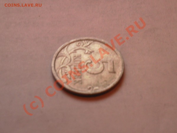 5 копеек 2007 г. м - помогите определить разновид. - Photo-0197