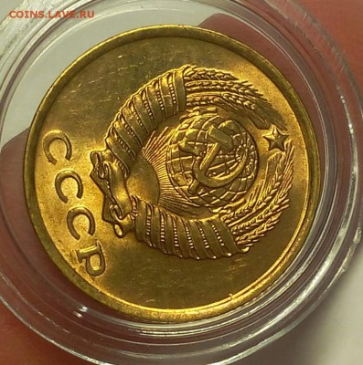 2 КОПЕЙКИ 1961г мешковой UNC до 10.03.18 - IMG_20180309_195627.JPG