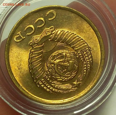 2 КОПЕЙКИ 1961г мешковой UNC до 10.03.18 - IMG_20180309_195640.JPG