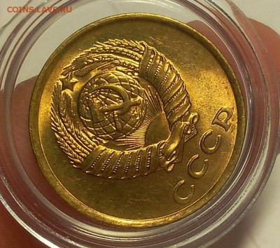 2 КОПЕЙКИ 1961г мешковой UNC до 10.03.18 - IMG_20180309_195705.JPG